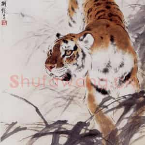 1973年 刘继卣《猛虎》国画花鸟写意作品图片鉴赏