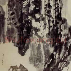 石鲁《华岳叠翠》国画山水作品图片鉴赏