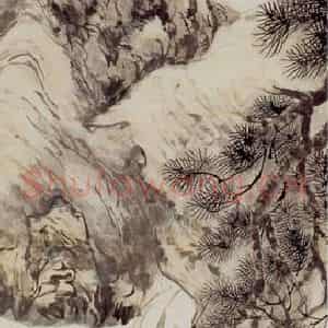 1918年 倪田《松树老人》国画人物作品图片鉴赏