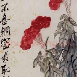 齐白石《鸡冠花》国画花鸟作品图片鉴赏