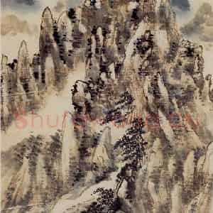 黄宾虹《黄山一线天》国画山水作品图片鉴赏