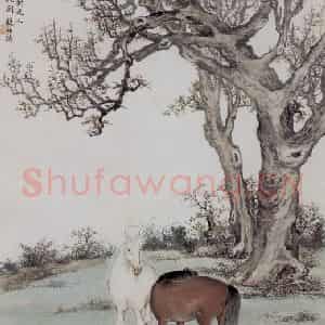1935年 赵叔孺《秋林散牧图》国画山水作品图片鉴赏