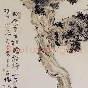 1924年 高剑父《柏树》国画花鸟作品图片鉴赏