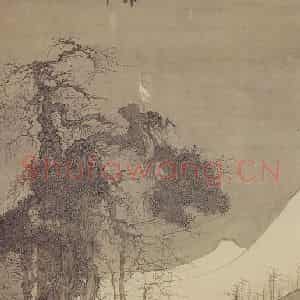 1935年 溥心畬《寒林白鹭》国画山水作品图片鉴赏