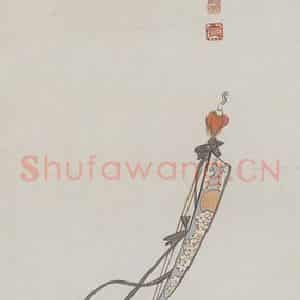溥心畬《钟馗》国画人物作品图片鉴赏