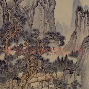 1941年 刘子久《山水》国画山水作品图片鉴赏