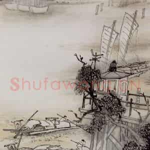 1959年 朱屺瞻《黄浦江边》国画山水作品图片鉴赏
