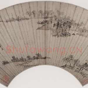 明代 陆治《山水》国画山水作品图片鉴赏