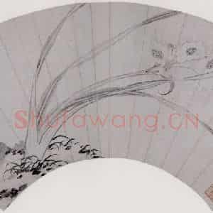 明代 杨明时《水仙》国画花鸟作品图片鉴赏