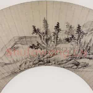 明代 郑重《山水》国画山水作品图片鉴赏