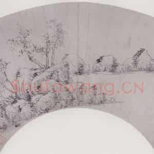 明代 李流芳《疏林远岫图》国画山水作品图片鉴赏