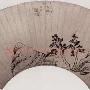 明代 黄媛介《山水》国画山水作品图片鉴赏