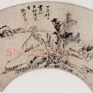 清代 张学曾《山水》国画山水作品图片鉴赏