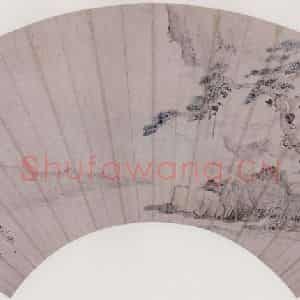 明代 邵弥《松岩高士图》国画山水作品图片鉴赏