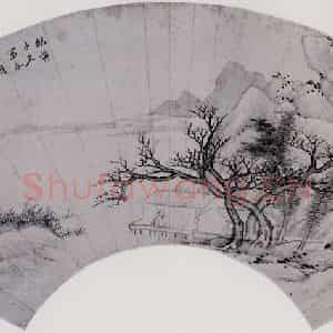 清代 高岑《仿黄子久富春山图》国画综合作品图片鉴赏