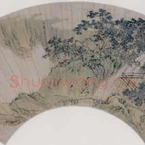 清代 上睿《石径听泉图》国画山水作品图片鉴赏