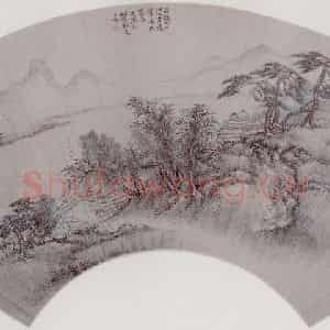 清代 蔡嘉《山水》国画山水作品图片鉴赏