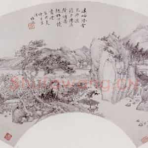 清代 钱维乔《山水》国画山水作品图片鉴赏