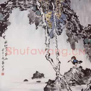 1983年 袁晓岑《版纳林泉》国画花鸟写意作品图片鉴赏