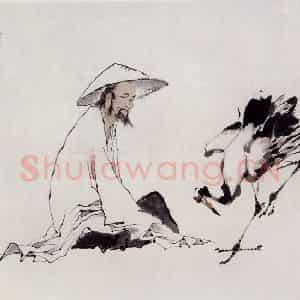 1989年 袁晓岑《林和靖》国画综合写意作品图片鉴赏