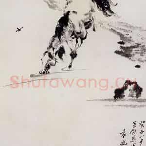 1993年 袁晓岑《饮马》国画花鸟写意作品图片鉴赏