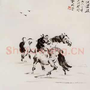 1963年 袁晓岑《秋江双骏》国画花鸟写意作品图片鉴赏