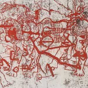 1994年 石虎《平居》国画人物作品图片鉴赏