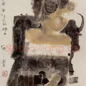 2001年 石虎《黄夷》国画人物作品图片鉴赏