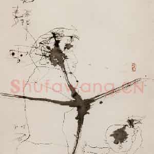 2003年 石虎《春踏图》国画人物作品图片鉴赏