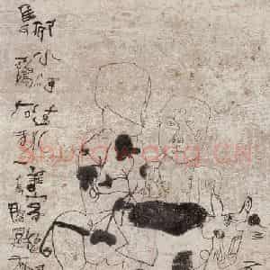 1994年 石虎《双归途 春风家回柳小河》国画人物作品图片鉴赏