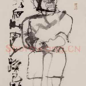 2004年 石虎《敢问 敢问愚公何所寄 子孙已成工商弟》国画人物作品图片鉴赏