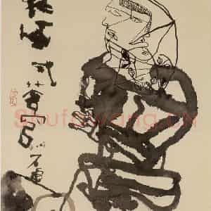 2003年 石虎《式穹 游丝任画式苍穹》国画人物作品图片鉴赏