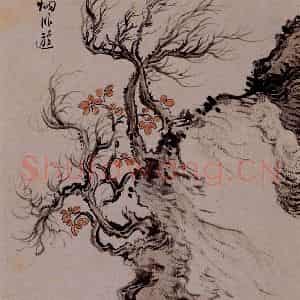 溥心畲《宗炳卧游》国画综合作品图片鉴赏