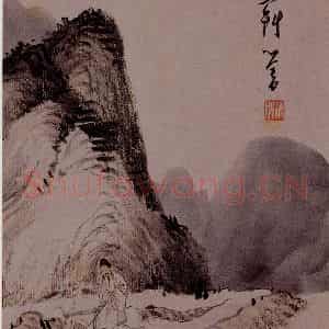 溥心畲《秋山夕照》国画综合作品图片鉴赏