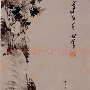 溥心畲《山行古趣》国画综合作品图片鉴赏