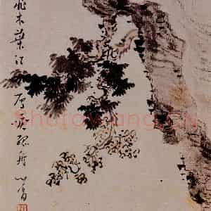 溥心畲《荒江木叶》国画综合作品图片鉴赏