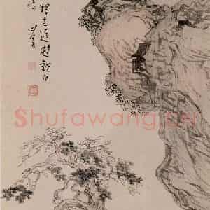 溥心畲《踏秋图》国画综合作品图片鉴赏