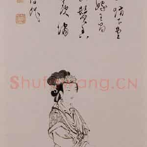 溥心畲《白描仕女》国画人物作品图片鉴赏