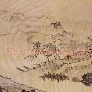 溥心畲《仿燕文贵山水手卷》国画综合作品图片鉴赏