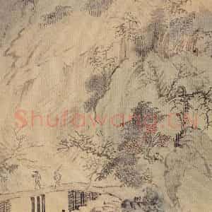 溥心畲《仿燕文贵山水手卷》国画综合作品图片鉴赏