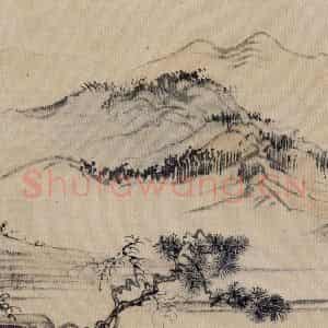 溥心畲《仿燕文贵山水手卷》国画综合作品图片鉴赏