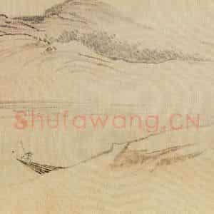 溥心畲《仿燕文贵山水手卷》国画综合作品图片鉴赏