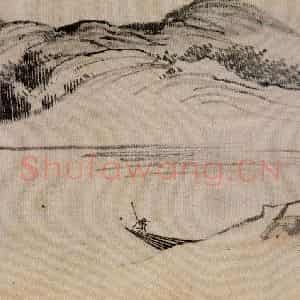 溥心畲《仿燕文贵山水手卷》国画综合作品图片鉴赏