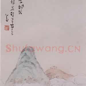 溥心畲《云峰霞蔚》国画山水作品图片鉴赏