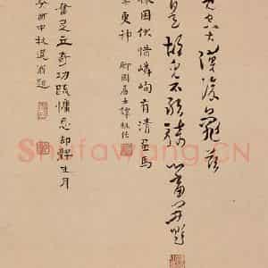 溥心畲《玉花骢》国画花鸟作品图片鉴赏