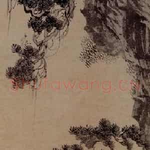 溥心畲《松岩远望》国画综合作品图片鉴赏