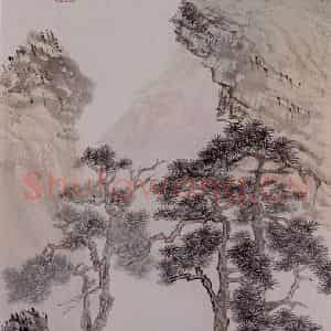 溥心畲《松荫闲话》国画综合作品图片鉴赏