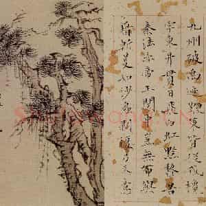 溥心畲《书画册页》国画花鸟作品图片鉴赏
