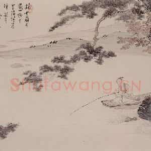 溥心畲《秋江晚钓》国画综合作品图片鉴赏
