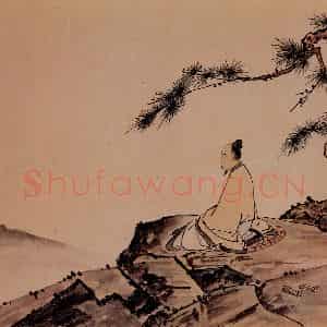 1934年 溥心畲《鸥波画意》国画综合作品图片鉴赏
